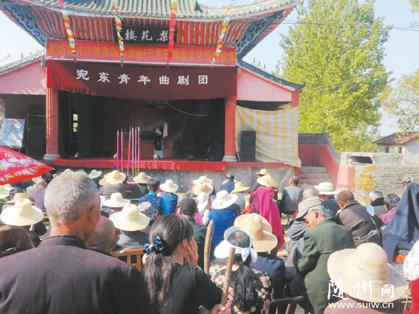 ����ɽ�l(xi��ng)�������Ļ���(ji��)