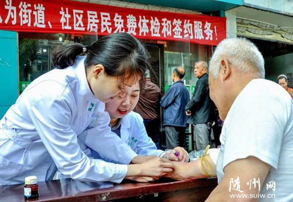 ��ͥ�t(y��)�����s����(w��)