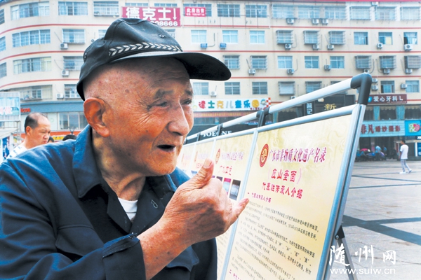 ���z�����M(j��n)��^(q��)