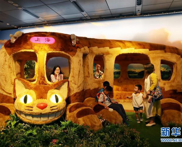 ��������չ�ڜ��_Ļ