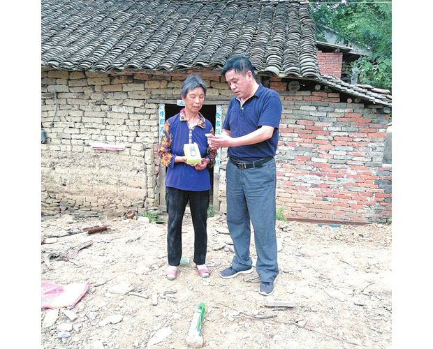 ��ؚ������ٛ�֙C