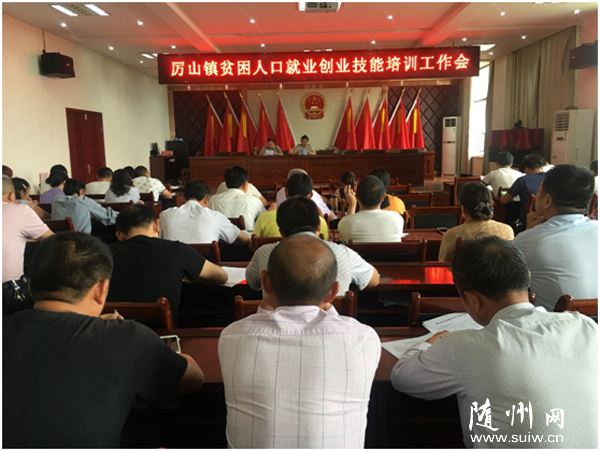 �S�h��ɽ�(zh��n)�_(k��i)չؚ���˿ھ͘I(y��)��(chu��ng)�I(y��)������Ӗ(x��n)