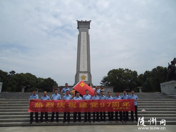 �|���ɳ����M���h�T���t���_չ���}�h�ս������(d��ng)