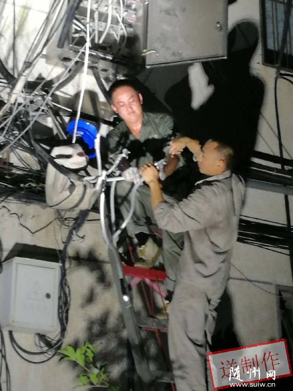 ����ͣ늾�·