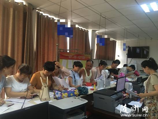 �S�h��ɽ�������(w��)���Ć��ӡ�4050���͘I(y��)�籣�a�N����