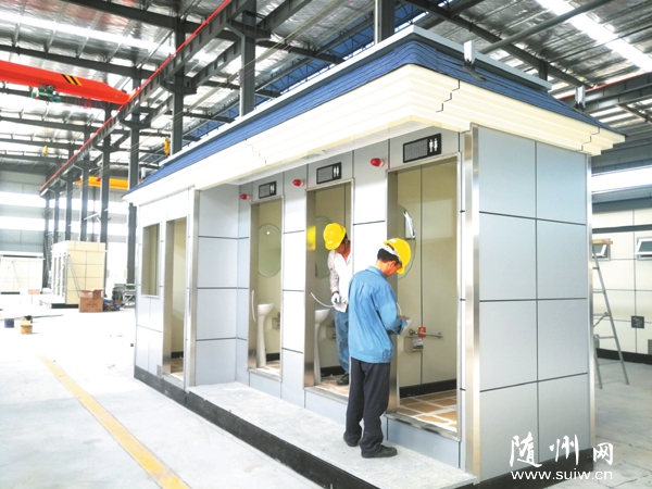 �Vˮ�A�ܭh(hu��n)�l(w��i)��˾�T��ð�������sӆ��