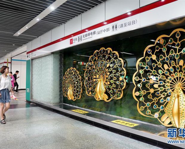 ���F���gչˇ�g(sh��)����