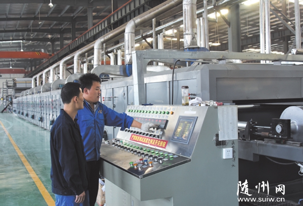 ���������������Q(m��o)��I(y��)�D(zhu��n)������(j��)