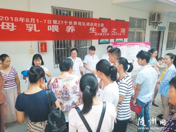 �����(zh��n)�_(k��i)չĸ��ι�B(y��ng)����֪�R(sh��)�v��