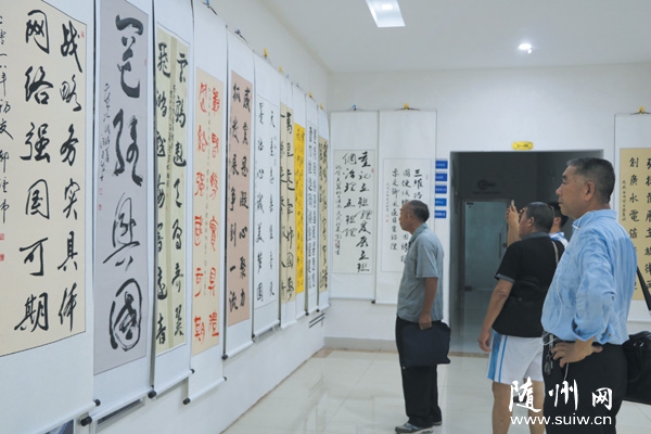 �Vˮ���e�k����չ