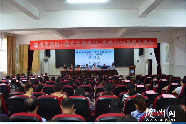 ���^(q��)���_�Z�����}�W���Ǹɽ̎����n��