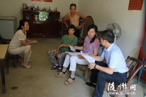 �����^(q��)�l(w��i)Ӌ(j��)�ֽM����������ؚ�������Џ�(f��)��