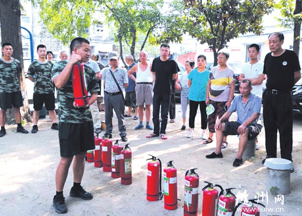 �����t(y��)Ժ�e��ͻ�l(f��)���(z��i)���(y��ng)���ݾ�