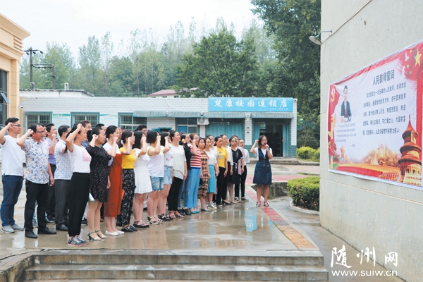 �����^(q��)���(y��ng)���ČW(xu��)У�M��ȫ�w�̎��e�����Ļ��(d��ng)