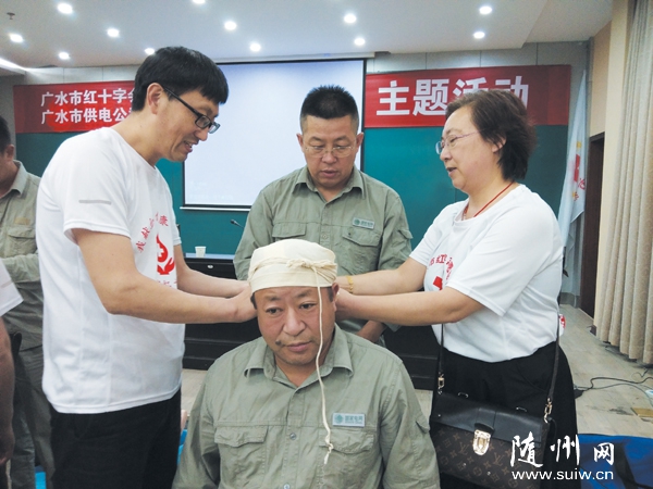 �Vˮ�мtʮ�֕�(hu��)���Vˮ�й�늹�˾(li��n)���_չ�����缱���ա����}���(d��ng)