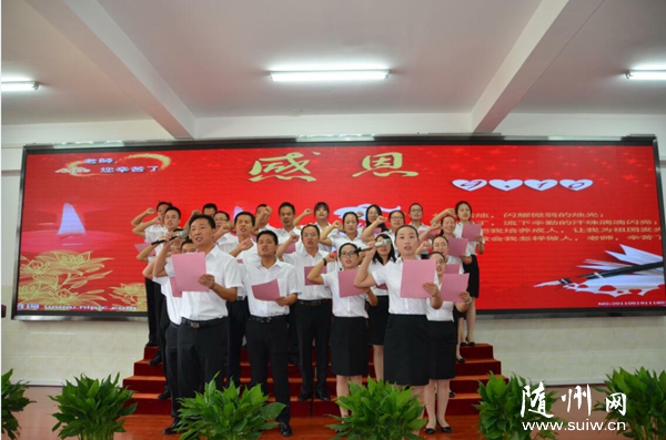 �S�ݸ��^(q��)¡�ؑcף��34���̎���(ji��)