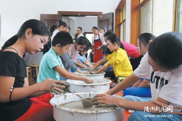 �׵۹��ﾰ�^(q��)�����w�