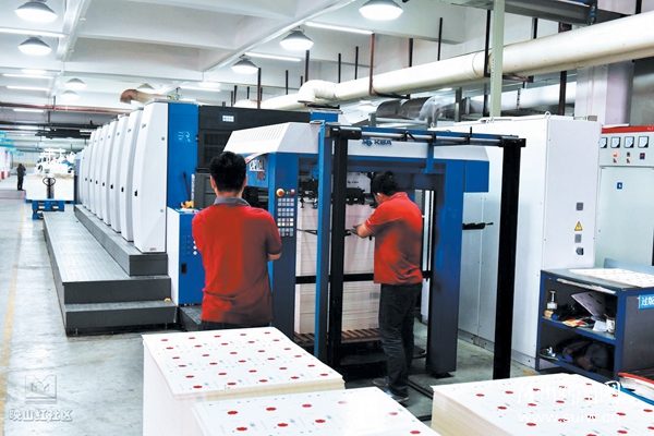 ���c���gæ���a(ch��n)