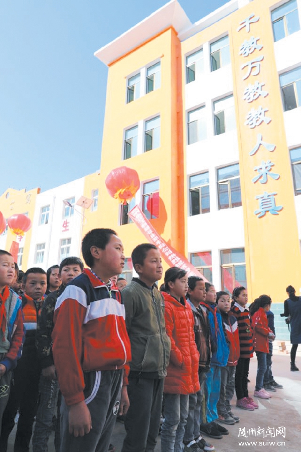 �����^(q��)����(w��)���_չ����������Ӗ(x��n)