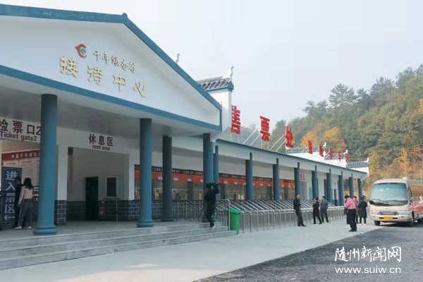 ��׌�y��֮�����ۿۡ�������y�ӹȾ��^(q��)���������^��