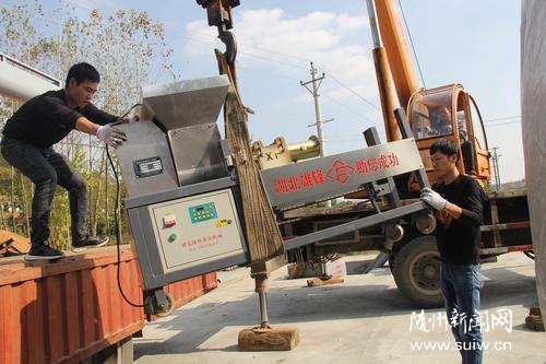 �㹽�ư����ȫ�̙C(j��)е��