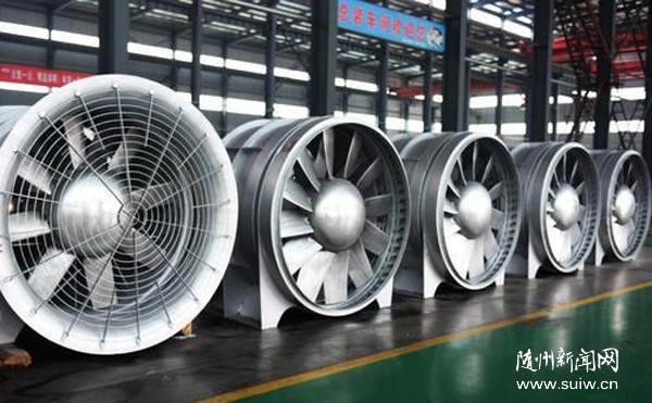 ���l(f��)���|(zh��)���l(f��)չ���ܡ����Vˮ�����Ї��L(f��ng)�C���ǵ�ҕ��