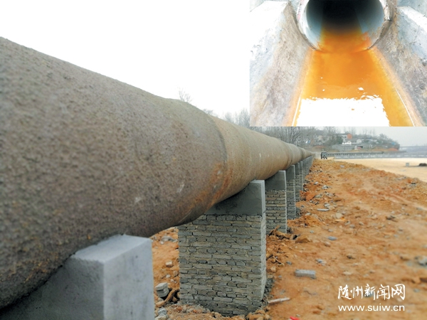 ��O��ˮ�ܵ�����ˮ�|(zh��)