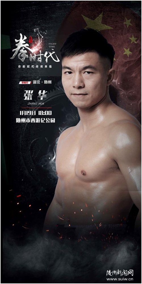 �����r(n��ng)����ȭ�r(sh��)���𺳆���(d��ng)���S�h����ӛ���@�c(di��n)ȼ����֮ҹ��