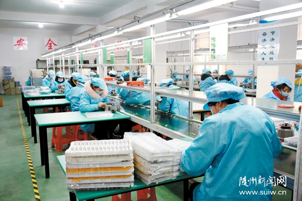 �����Ƽ����(h��)�½�