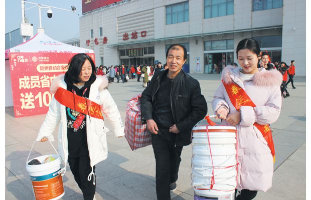 ���\־Ը����ů���l(xi��ng)��