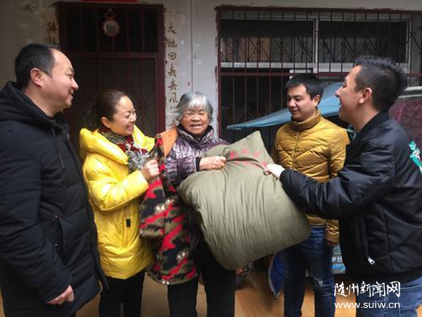 ������^(q��)�_չ����ů��^(q��)���P(gu��n)������Ⱥ�w��־Ը����(w��)���