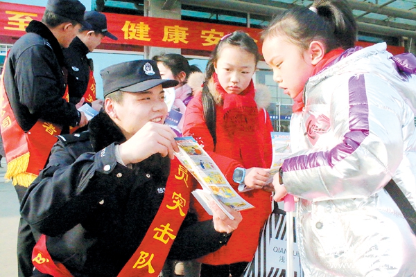 ���\(y��n)־Ը����(w��)���(d��ng)