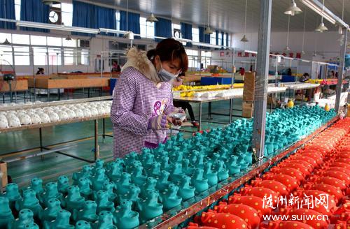 �´���ʼ���S�h��(j��ng)��(j��)�_�l(f��)�^(q��)����I(y��)��m(x��)�_�����a(ch��n)