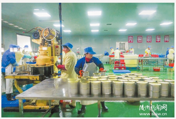 ��ʳƷ����(zh��ng)���_�T�t��