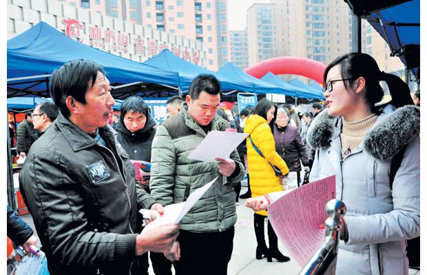 �S�h�����L�Єӡ�������Ƹ���څ�ɽ�(zh��n)�e�k