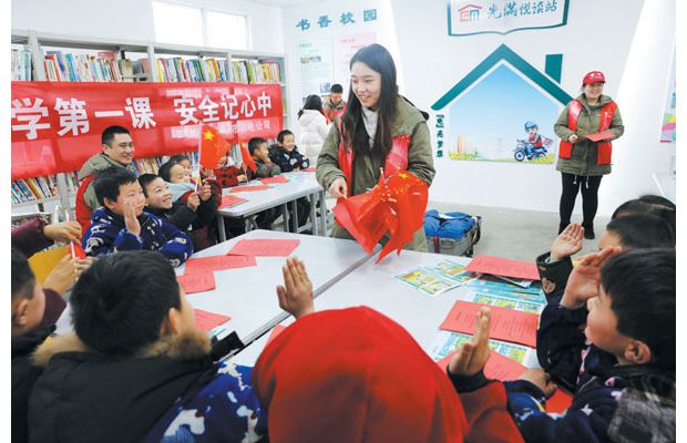 ��M־Ը������_չ���_�W��һ�n����ȫӛ���С����}���