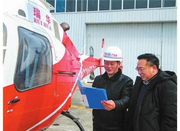 �S�h��ɽ�(zh��n)�_չ������ȫ���a��Ѳ�z