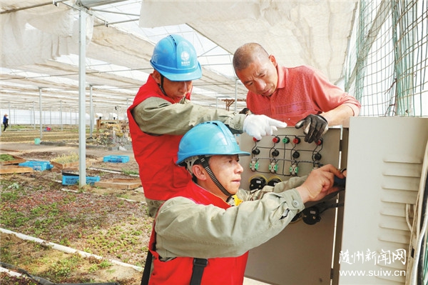 �Vˮ��ȫ�憢����I(y��)��ȫ����[���Ų鹤��