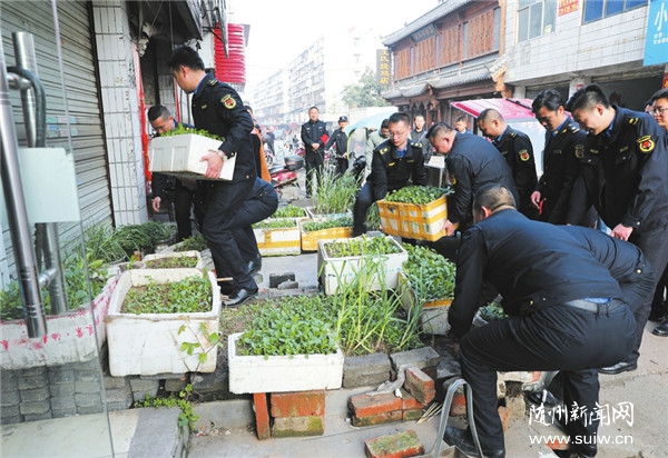 �����^(q��)�������έh(hu��n)������