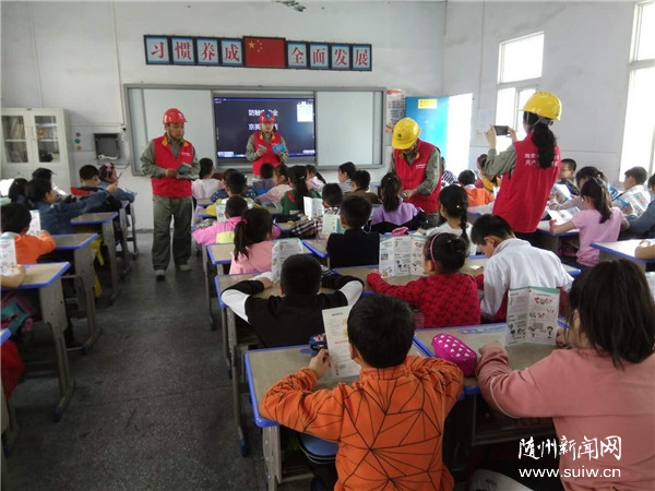 �ۿ��T�W(xu��)У�_չ����ȫ����M(j��n)У�@�� ���