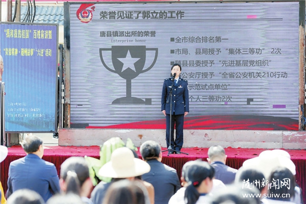 ���׵۾����S�ݹ��¡����v��վ���M(j��n)����