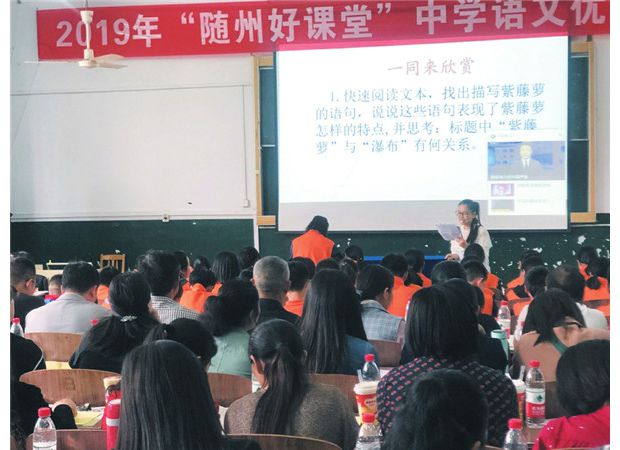 ���S�ݺ��n�á���С�W(xu��)�Z(y��)�ă�(y��u)�|(zh��)�nչʾ���(d��ng)�ڏVˮ�e�k