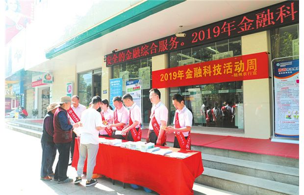 ���ڿƼ��������(d��ng)