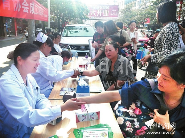 �����w�z