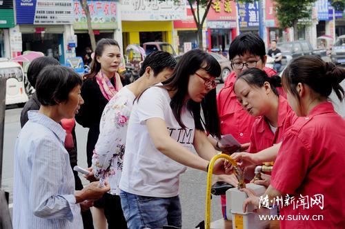 �S�h�_չ��ȫ���a(ch��n)�»��(d��ng)