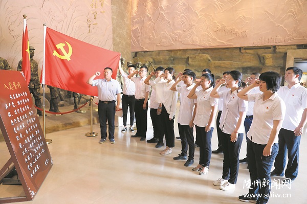 �tɫ׷�� �������