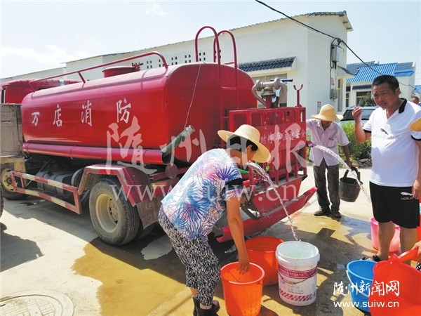 ���ˮ���yȺ����ȥ�����r�ꡱ