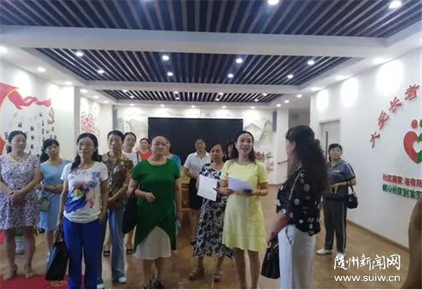 �����k��̎�_չ���펽�����r�������c������^�M����ǧ�f�펽�����v���