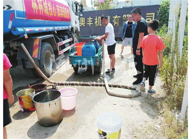 ����������ˮ