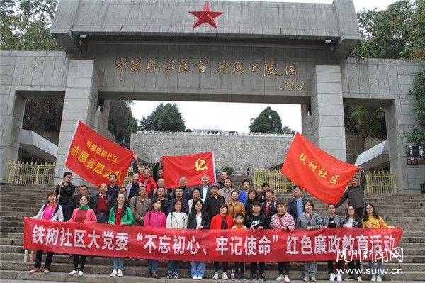 �S���������^(q��)�F����^(q��)�M���h�T�ɲ����¿h�_չ�tɫ�������